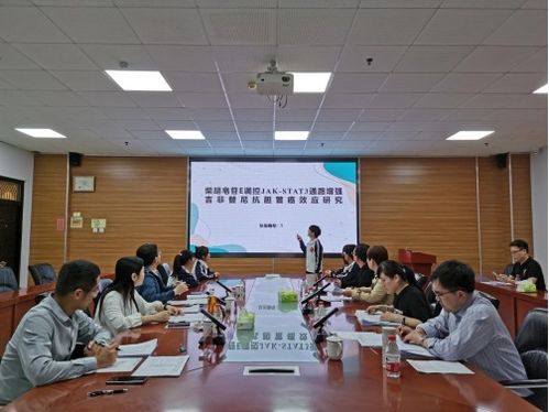 医学院成功举办河南中医药大学 创新之星 基础医学创新研究暨实验设计大赛